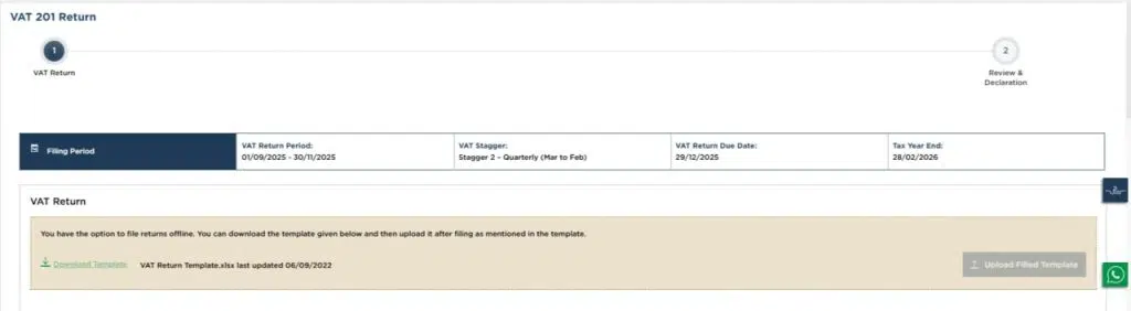 EmaraTax VAT Return Period