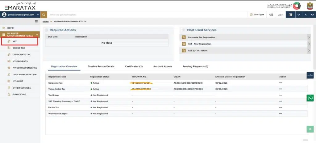 EmaraTax Dashboard Dashboard of Taxable Persons under EmaraTax